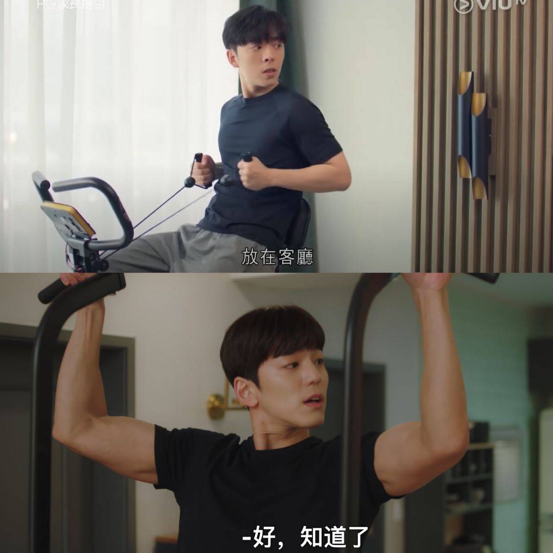 社內相親 名場面 Edan與金旻奎同樣在家做gym騷手臂，不過健身器材上有分別。