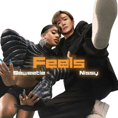 《Feels》歌詞｜Nissy(西島隆弘)新歌歌詞+MV首播曝光