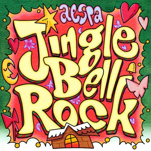 《Jingle Bell Rock》歌詞｜aespa新歌歌詞+MV首播曝光