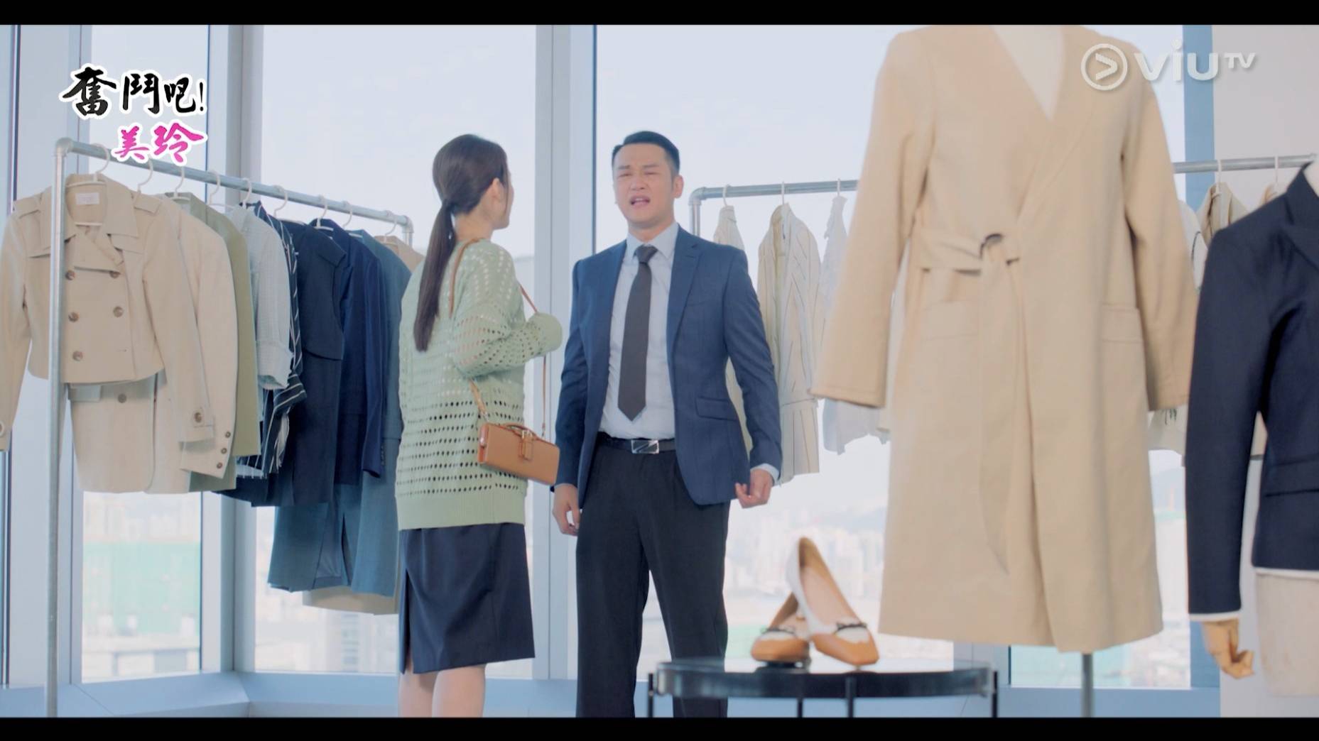 社內相親 吳浩康 他在劇中有一幕帶女主角去買衫，更豪言對方想買咩就買咩。