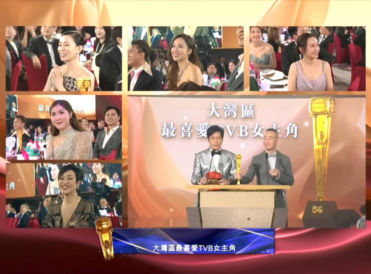 姚子羚 性感 姚子羚有份提名「最佳女主角」及「大湾区最喜爱TVB女主角」，可惜冇缘入围5强。