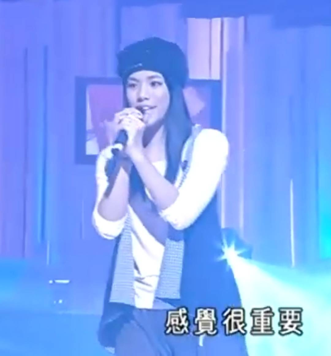 中年好声音2 2007年参加英皇新秀歌唱大赛时的林若盈。