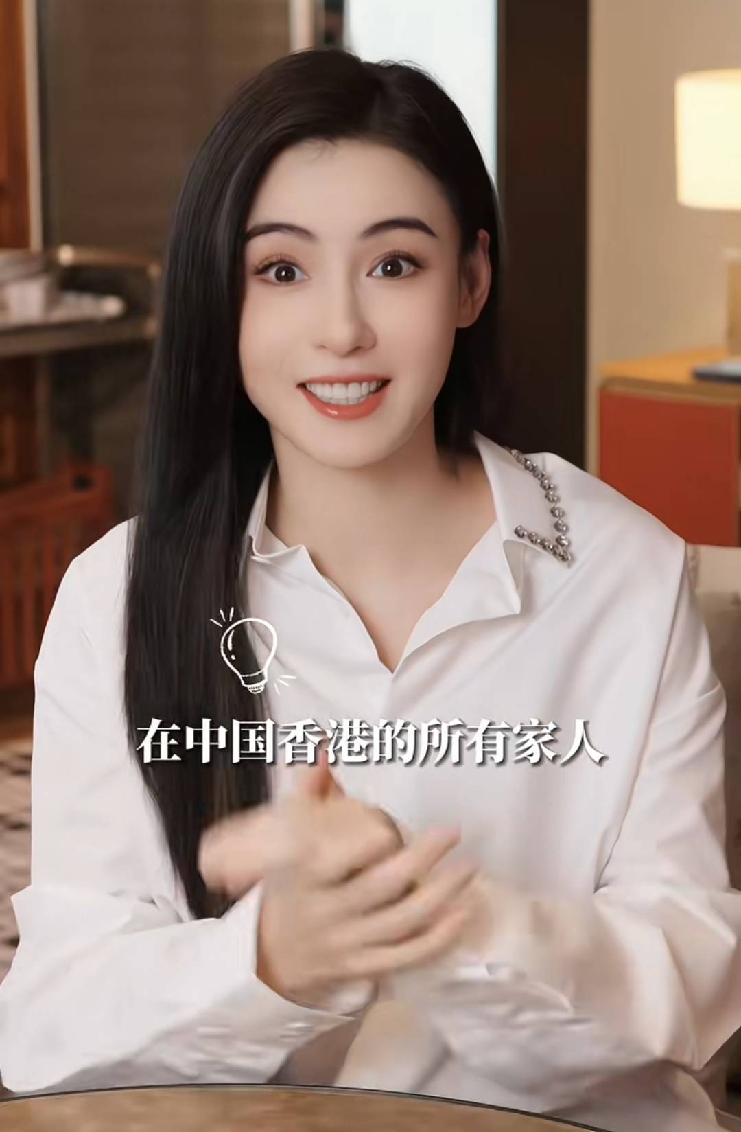 张栢芝 最后只係回答「在中国香港的所有家人」，令网民猜测她的家中将会增添新成员。