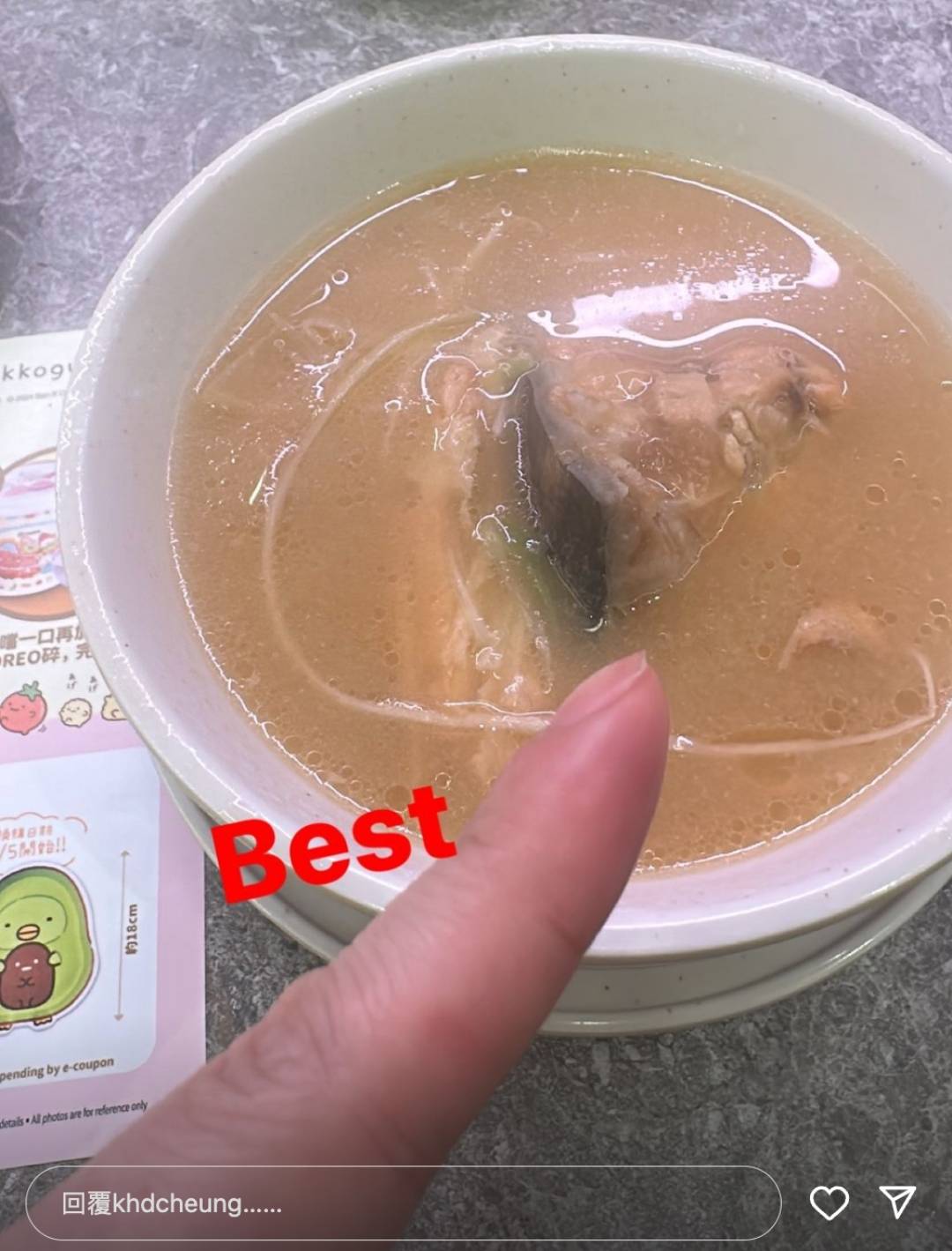 锺培生 原来$23一碗的三文鱼头汤。（图片来源：IG@khdcheung）