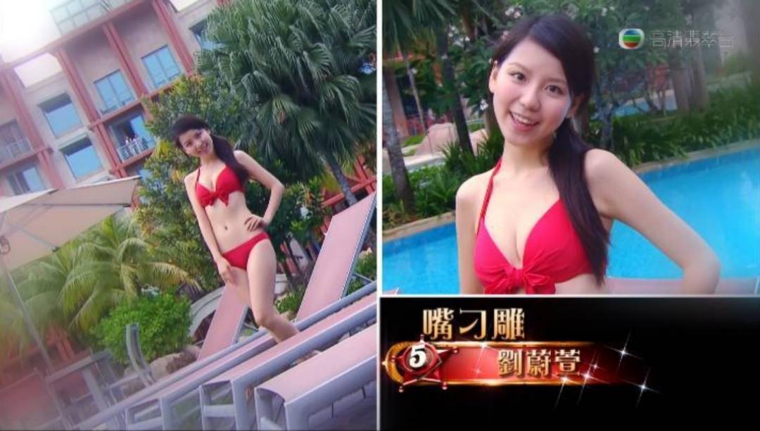 佘诗曼 刘蔚萱曾在TVB节目《五觉大战》内担任「神兽天使」嘴刁雕。（图片来源：TVB）