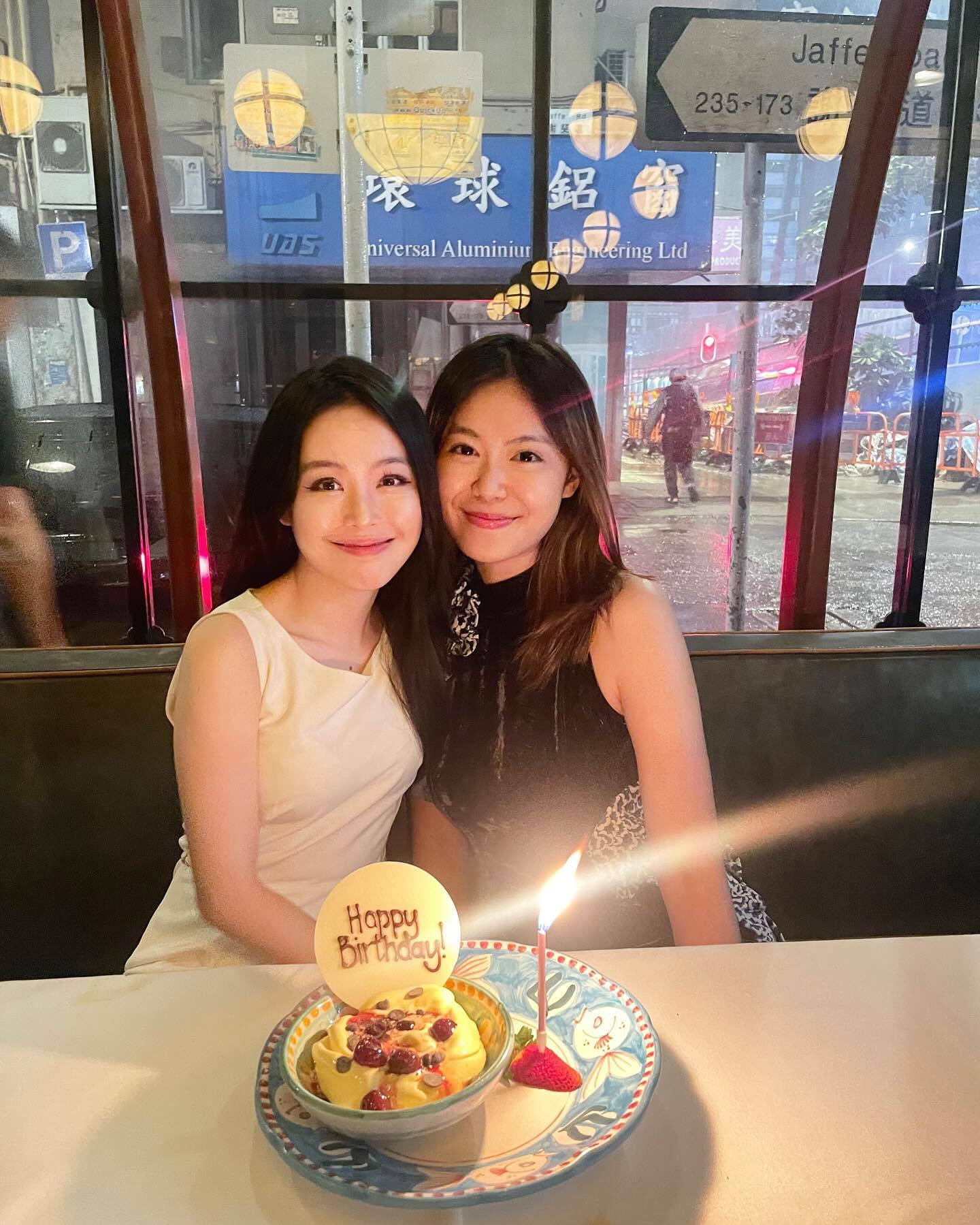 林婷婷 林婷婷去年31岁生日，获好友锺芯豫为她庆祝。（图片来源：IG@chungsumyue）