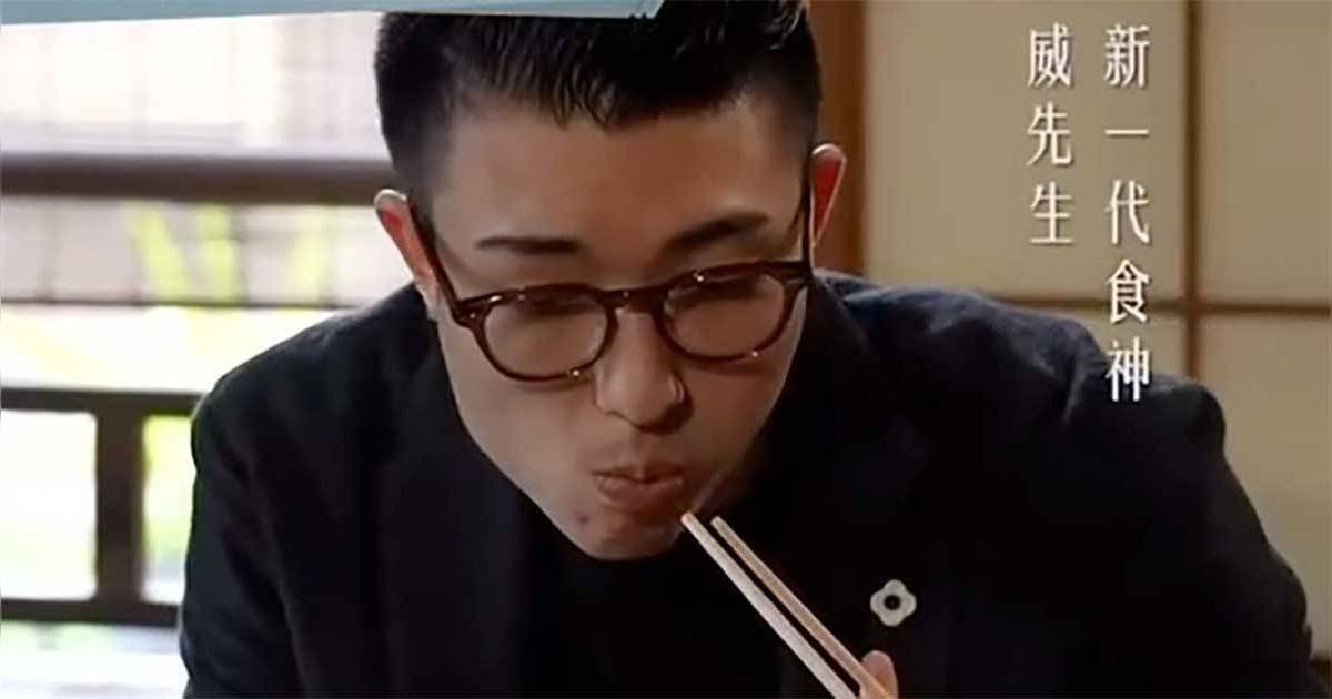 新一代日本食神威先生 感動味蕾美味餐廳100強 關西篇