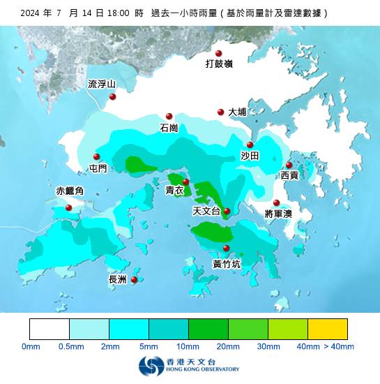 黃雨警告現正生效！天文台最新暴雨消息