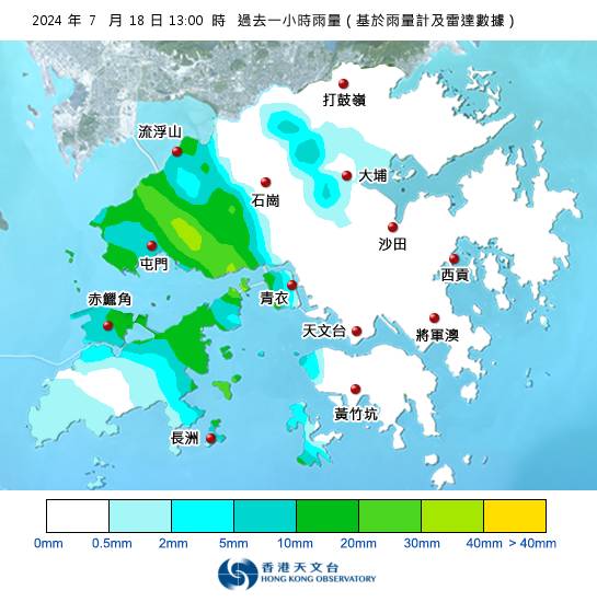 黃雨警告現正生效！天文台最新暴雨消息