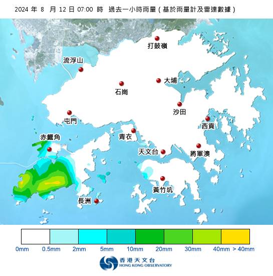 黃雨警告現正生效！天文台最新暴雨消息