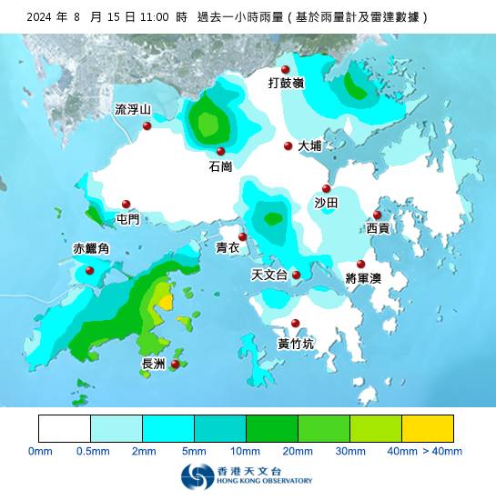 黃雨警告現正生效！天文台最新暴雨消息