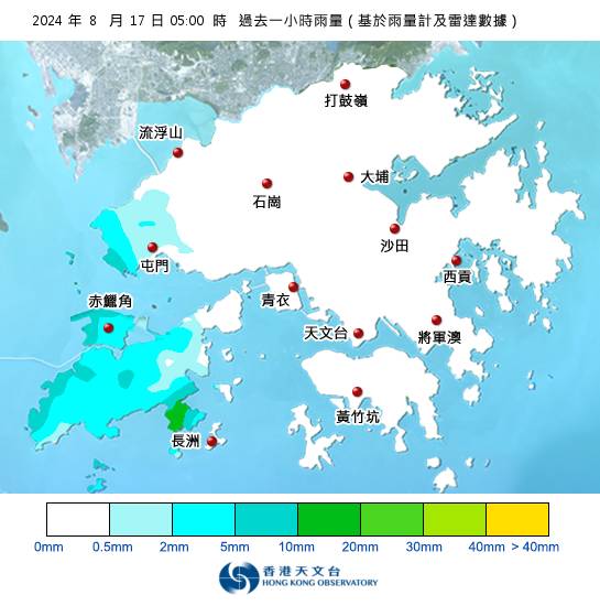 黃雨警告現正生效！天文台最新暴雨消息