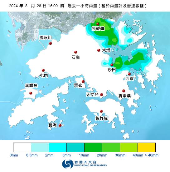 黃雨警告現正生效！天文台最新暴雨消息