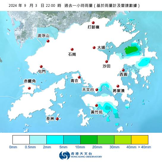 黃雨警告現正生效！天文台最新暴雨消息