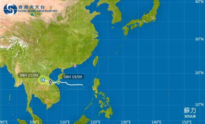 颱風蘇力｜路徑圖、風力預測及天文台最新消息