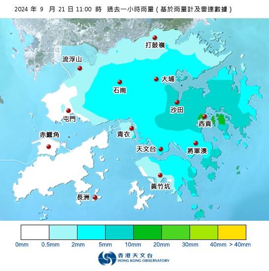 黃雨警告現正生效！天文台最新暴雨消息