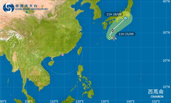 颱風西馬侖｜路徑圖、風力預測及天文台最新消息