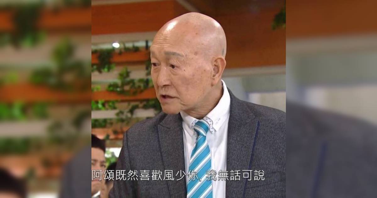 TVB資深演員李海生病逝享年83歲回顧其光輝演藝生涯