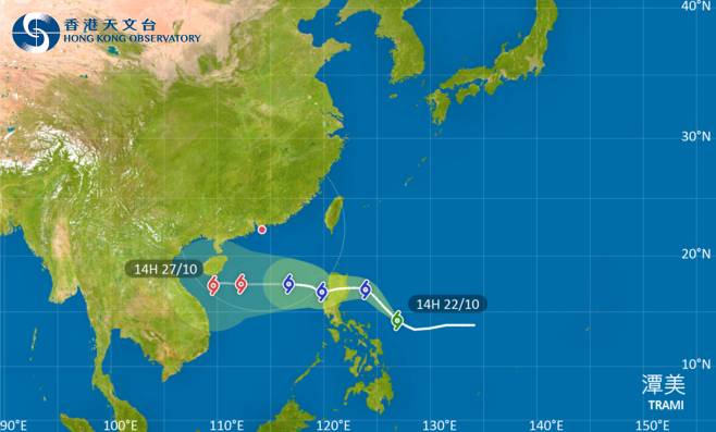 外遊注意！颱風潭美影響呂宋 最新路徑圖/航班資訊/旅遊保險一文睇