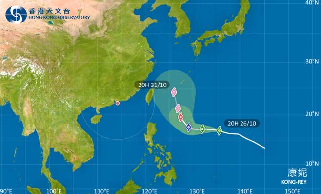 去日本注意！颱風康妮影響琉球群島 最新路徑圖/航班資訊/旅遊保險一文睇