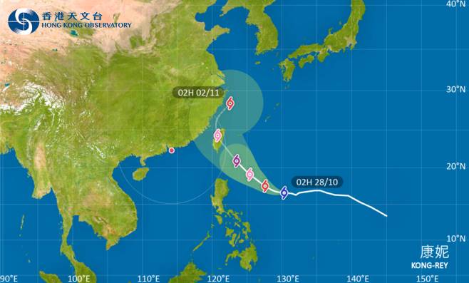 去台灣注意！颱風康妮影響台灣 最新路徑圖/航班資訊/旅遊保險一文睇