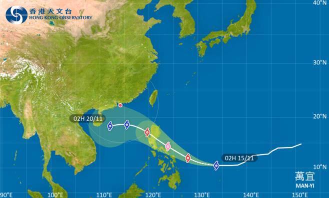 颱風萬宜｜路徑圖風力預測及天文台最新消息