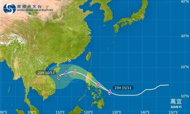 外遊注意！強颱風萬宜影響呂宋 最新路徑圖/航班資訊/旅遊保險一文睇