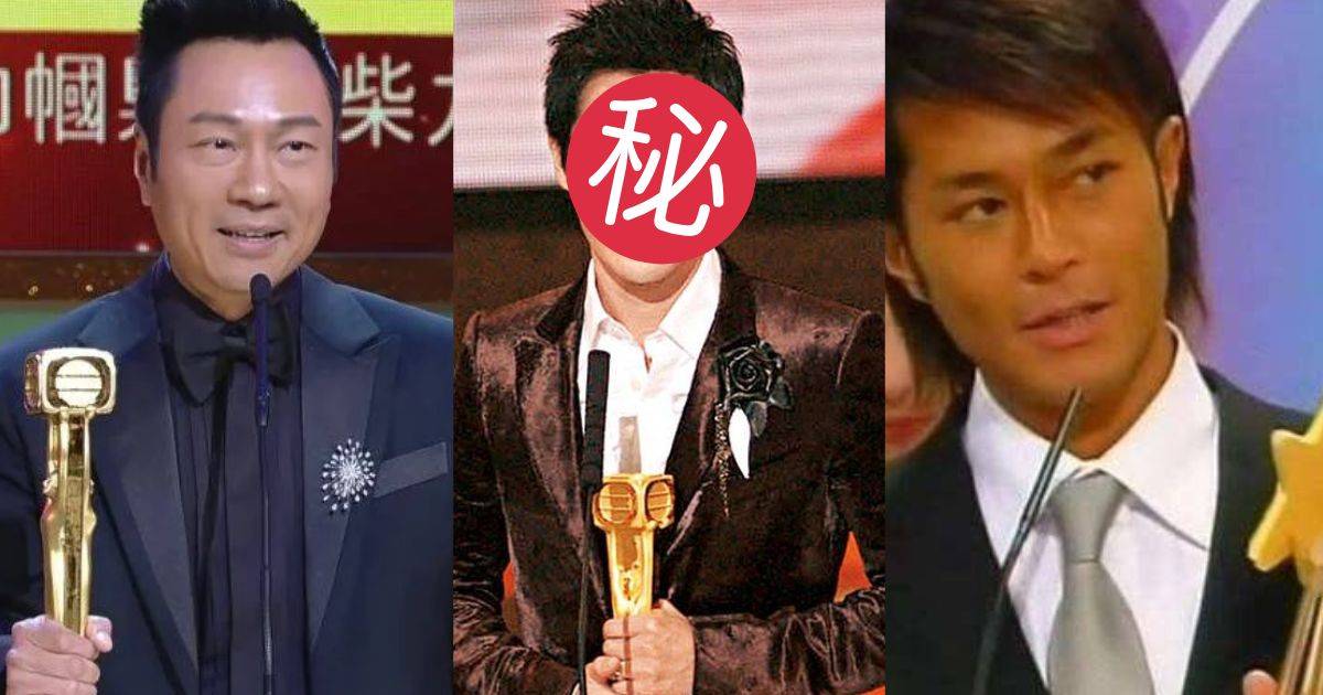 盤點TVB兩次以上封視帝7位男藝人 黎耀祥演唔返柴九？呢位被讚最好戲