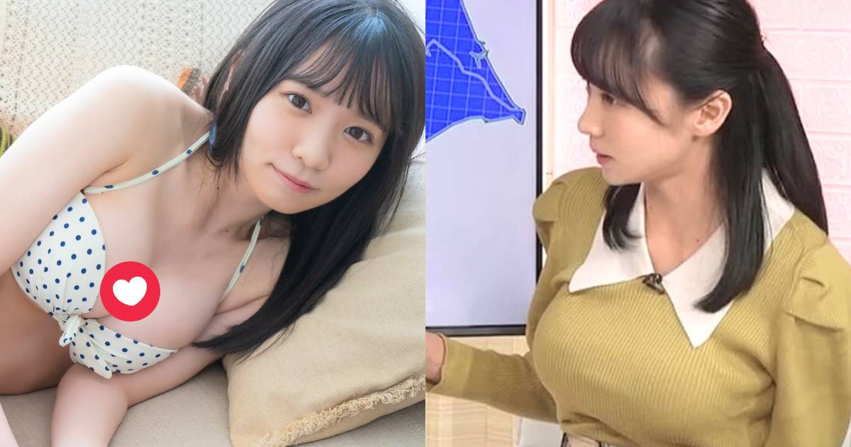 24歲椿野優子「胸狠」報天氣畫面網上瘋傳  真身原來多才多藝仲係女團成員