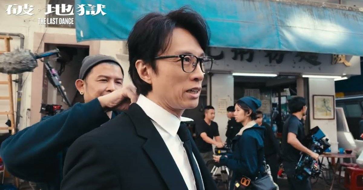 破.地獄加長版上映日期｜劇情最新情報｜導演預告/片長/新增劇情角色