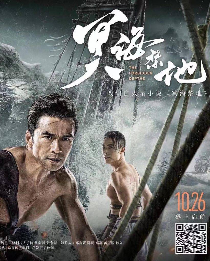 唐文龍多年來保持健碩身型,俘擄萬千粉絲,曾親自公開自己多年的7大健身養生秘技。(圖片來源:唐文龍instagram)