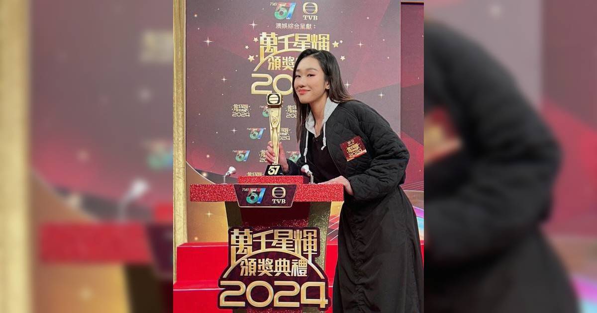 萬千星輝頒獎典禮2024｜最佳女新人5大名單 曾文心演技出眾獲封為大熱