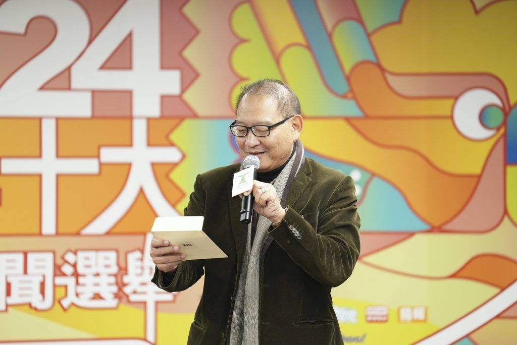 消委會今日(5日)公布「龍年十大消費新聞」選舉結果,共吸引14,429名市民投票,打破歷屆紀錄。(圖片來源:消委會)