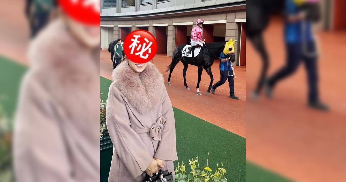 42歲TVB童顏女神拉頭馬 威到盡贏420萬獎金 貴婦生活惹人羨慕