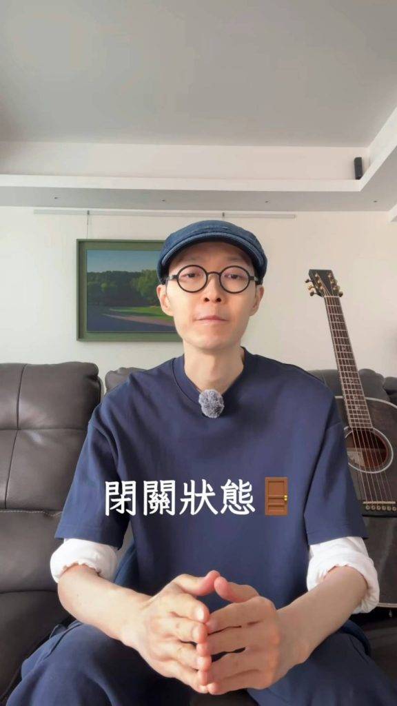 方大同去年7月曾拍片交代近況。（圖片來源：網上圖片）