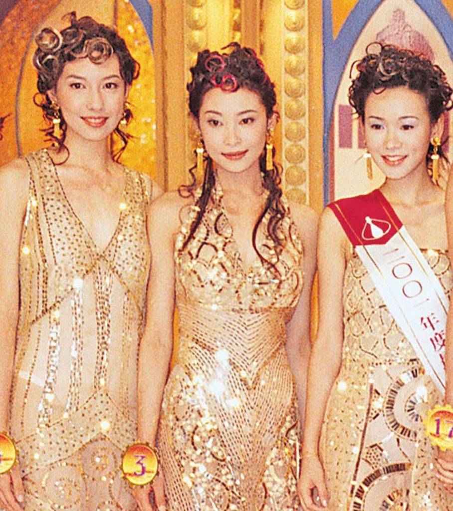 23歲時楊卓娜回港參選香港小姐。（圖片來源：網上圖片）