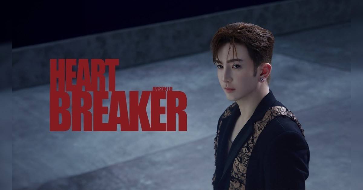 Heartbreaker MV｜Mirror新歌歌詞+MV首播曝光