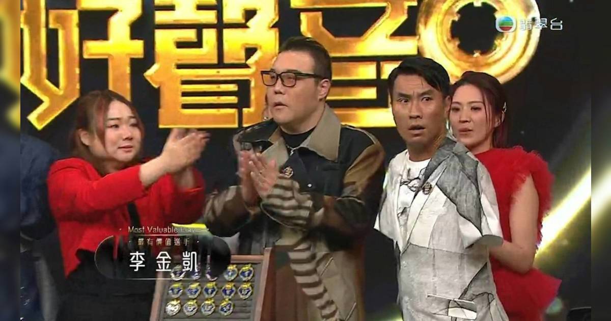 中年好聲音3｜李金凱真情獻唱再奪MVP 獎品變成襟章1句話盡顯極高EQ