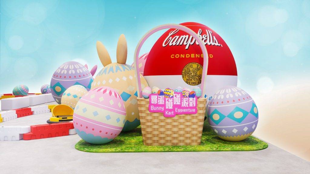 淺水灣The Pulse商場將於2025年復活節期間,一連三個週末舉辦「Bunny Kart Eggventure」活動(圖片來源:The Pulse)