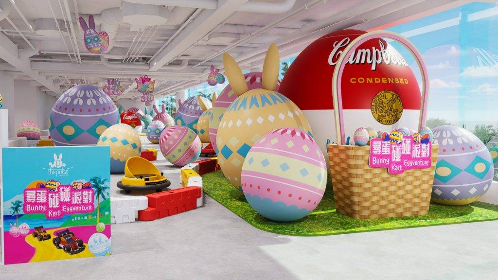 淺水灣The Pulse商場將於2025年復活節期間,一連三個週末舉辦「Bunny Kart Eggventure」活動(圖片來源:The Pulse)