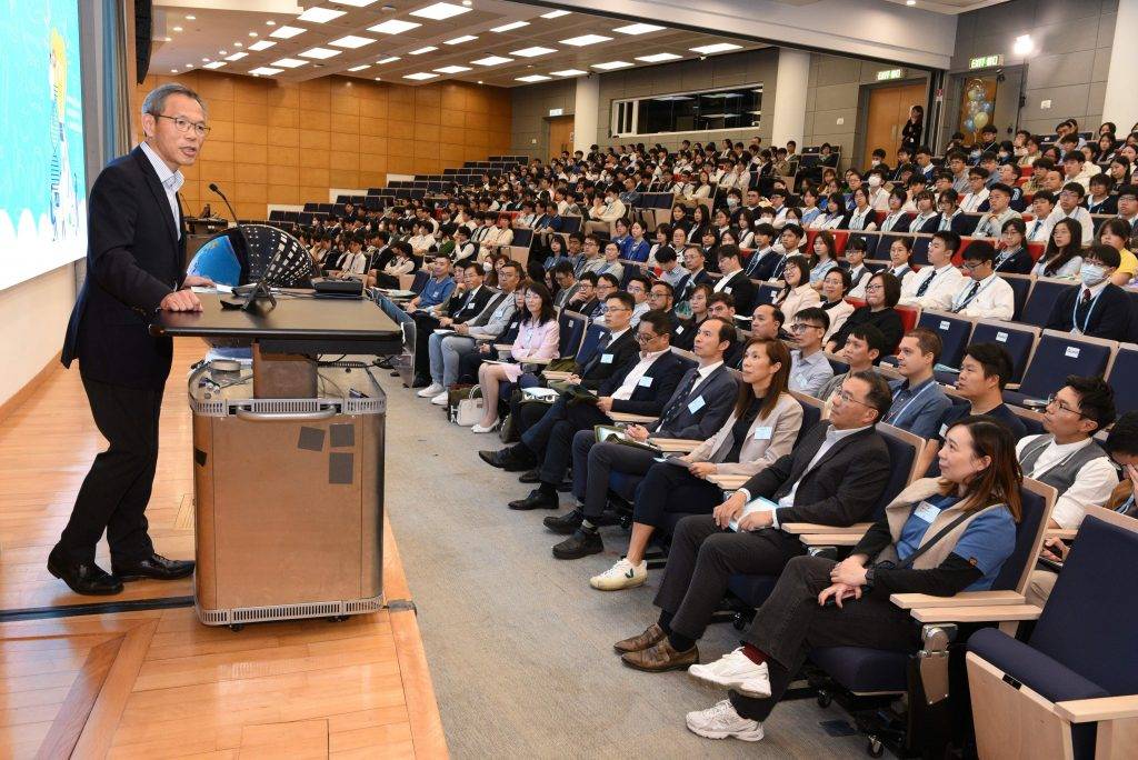 「香港健康創科盃」開幕禮於港大醫學院舉行(圖片來源:港大醫學院)