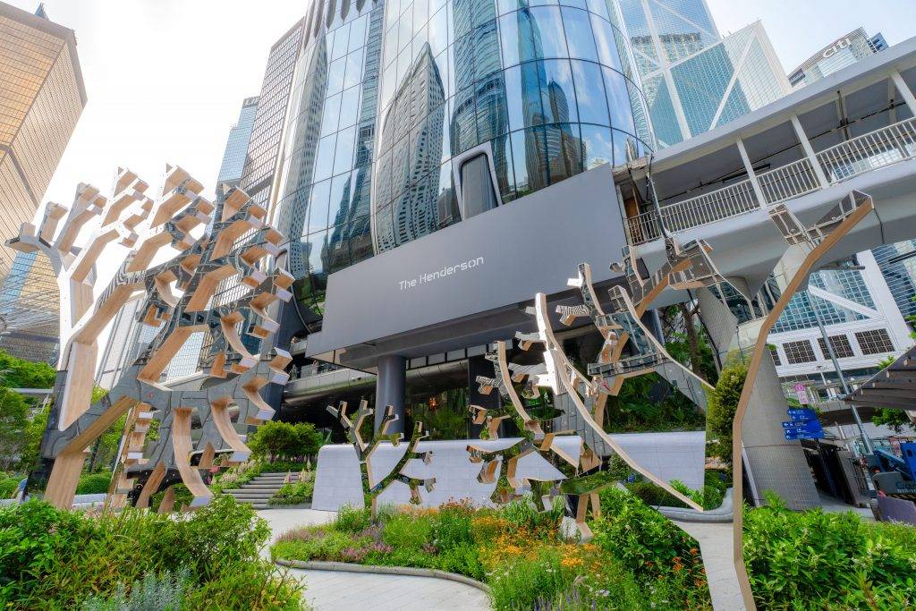 恒地與康文署攜手合作，將香港全新地標、恒地超甲級商業項目The Henderson旁邊的琳寶徑休憩花園。（圖片來源：恒地提供）