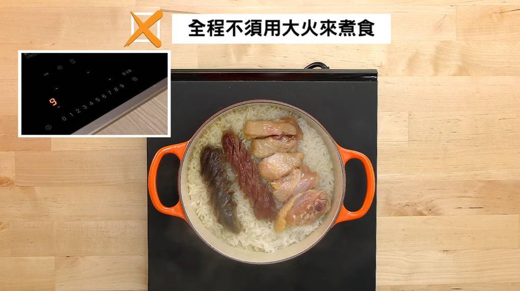 鑄鐵鍋保養 (圖片來源:Le Creuset Hong Kong影片截圖)