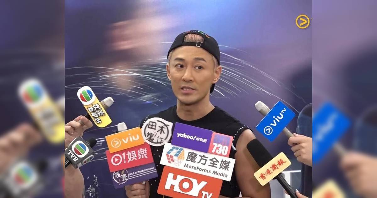 林峯以7字親解跳「表櫈舞」原因  認一早知伍允龍出pool：要幫手鑑定