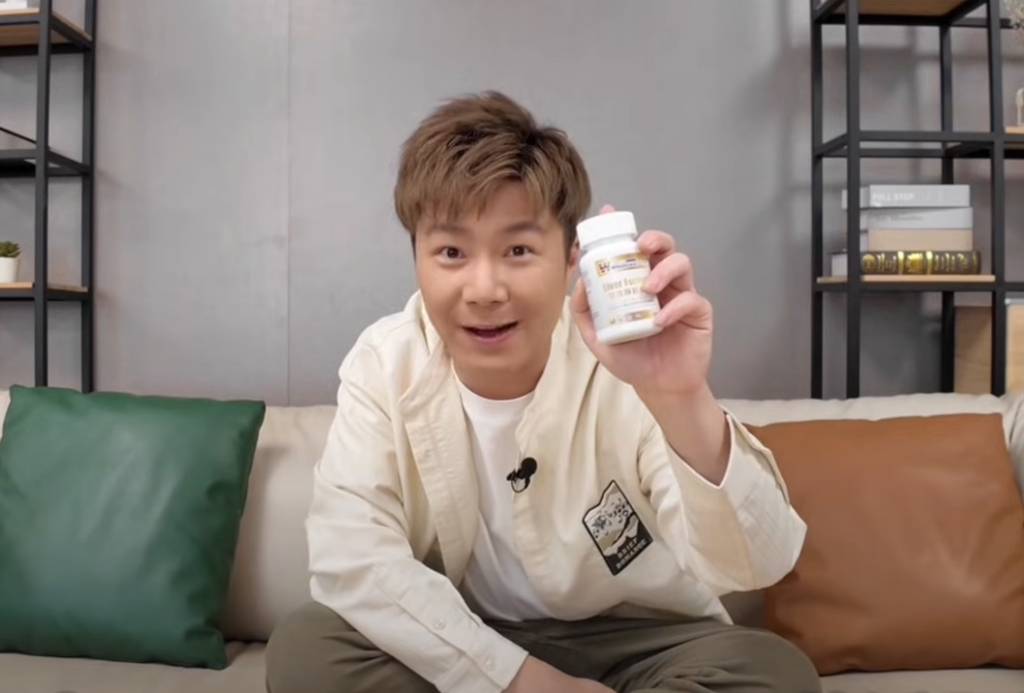 周奕瑋 重度肝脂 周奕瑋在營養師推介下開始服食具清肝排毒功能的保健品--WholeLove MED全效淨肝精華。(「周奕瑋JARvelogue」影片截圖)