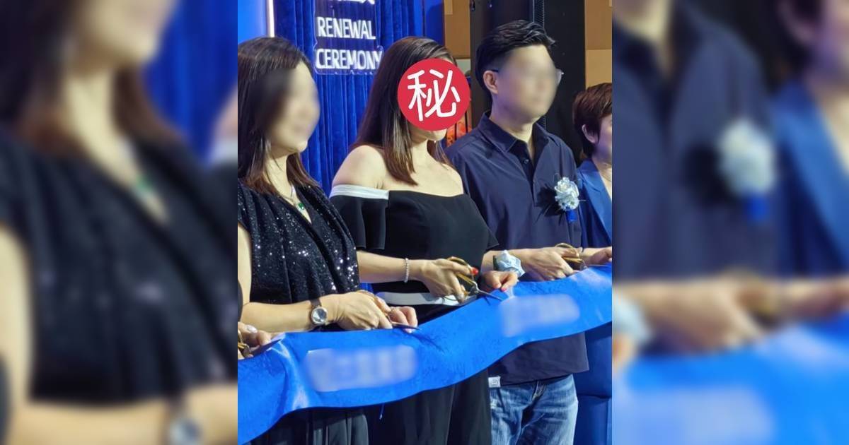 42歲賈曉晨近照曝光捱嘲身形發福  露香肩上陣被指拍得住苟芸慧