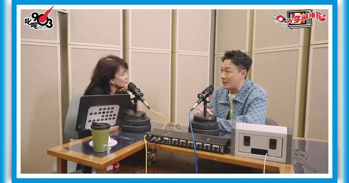 林峯劇透紅館演唱會有驚喜 因古天樂1句話決心拍戲 《尋秦記》電影版最快幾時上映？
