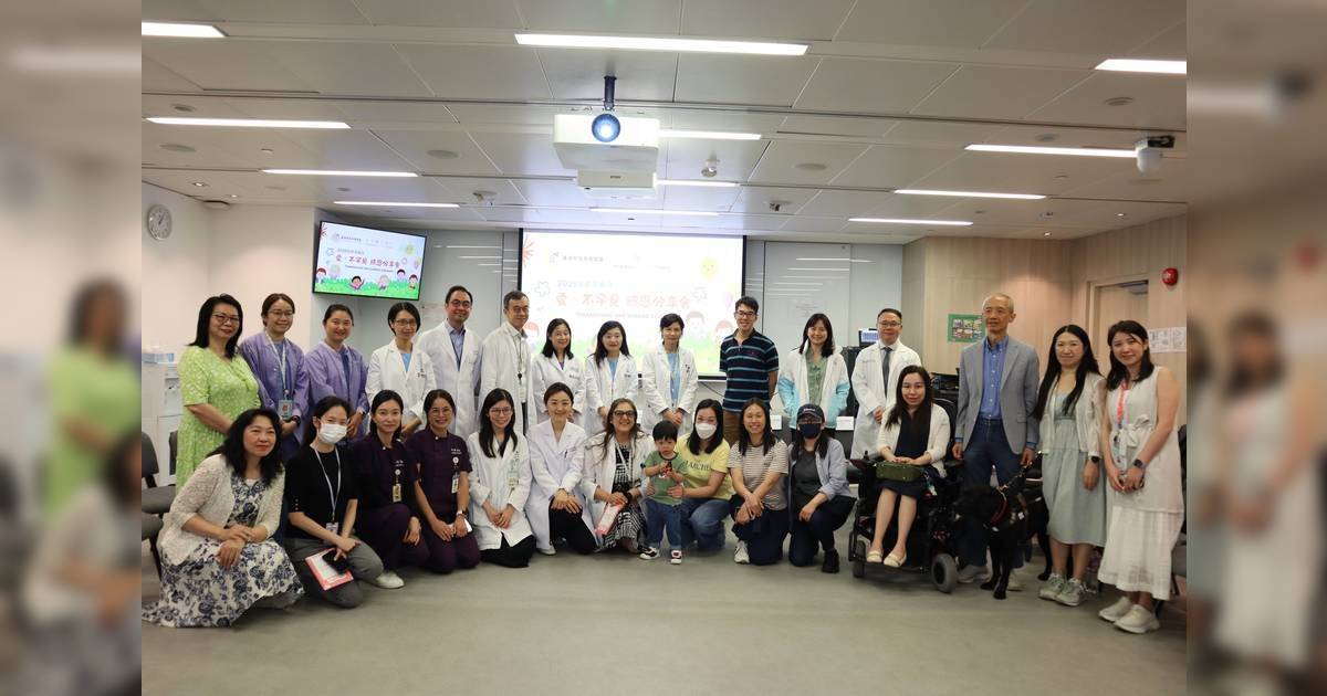 2025世界罕病日｜女兒患罕見病母陷絕境 獲醫護悉心支援：抗病之路不孤單
