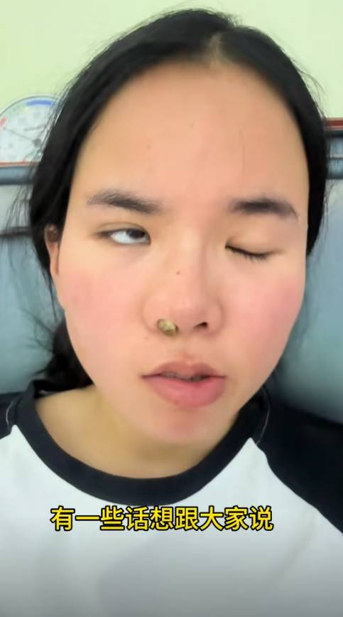 面癱 風扇 (圖片來源:影片截圖)