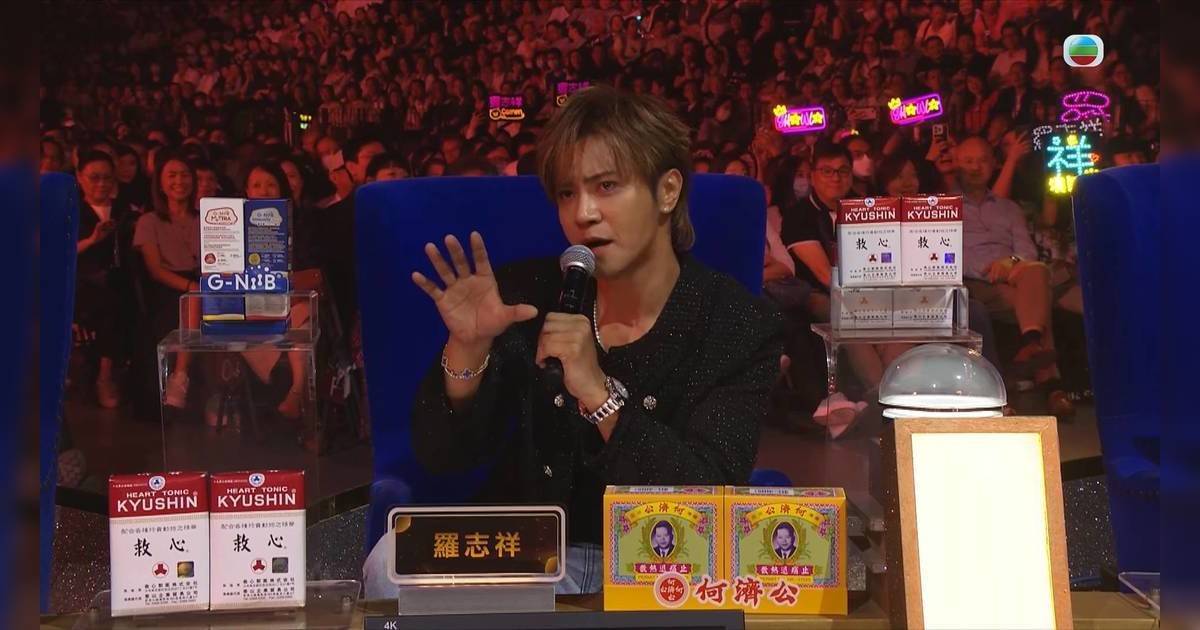 中年好聲音3｜張與辰「妖」爆上陣跳唱勁搶fo 羅志祥1原因唔buy兼畀最低分